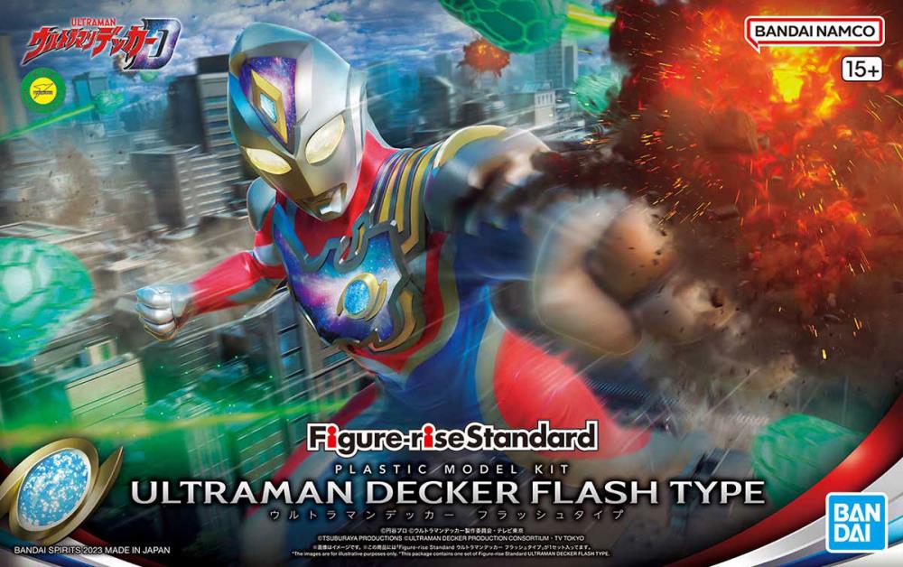 Ultraman Figure-rise Standard Ultraman Decker (Flash Type Ver.) Model Kit