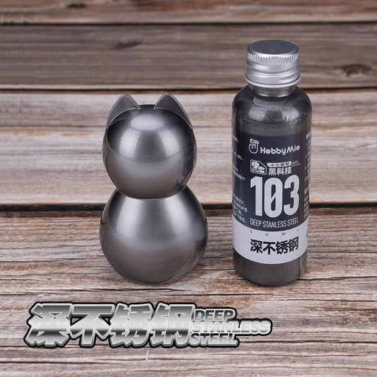 Deep Stainless Steel 103