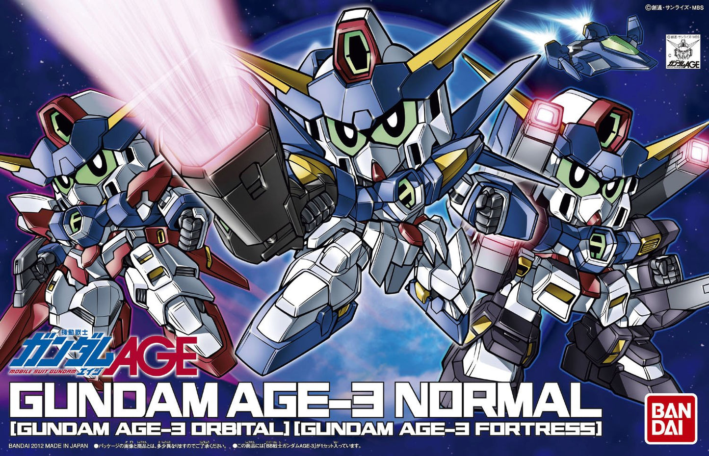 SD BB #372 Gundam AGE-3 Normal Orbital Fortress