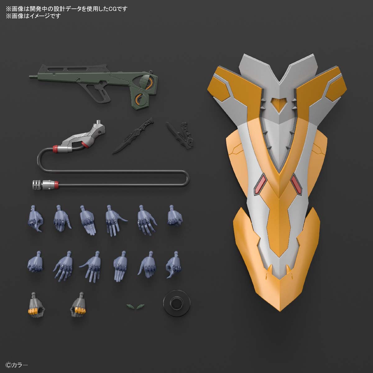 RG EVANGELION UNIT-03 (THE ENCHANTED SHIELD OF VIRTUE SET)