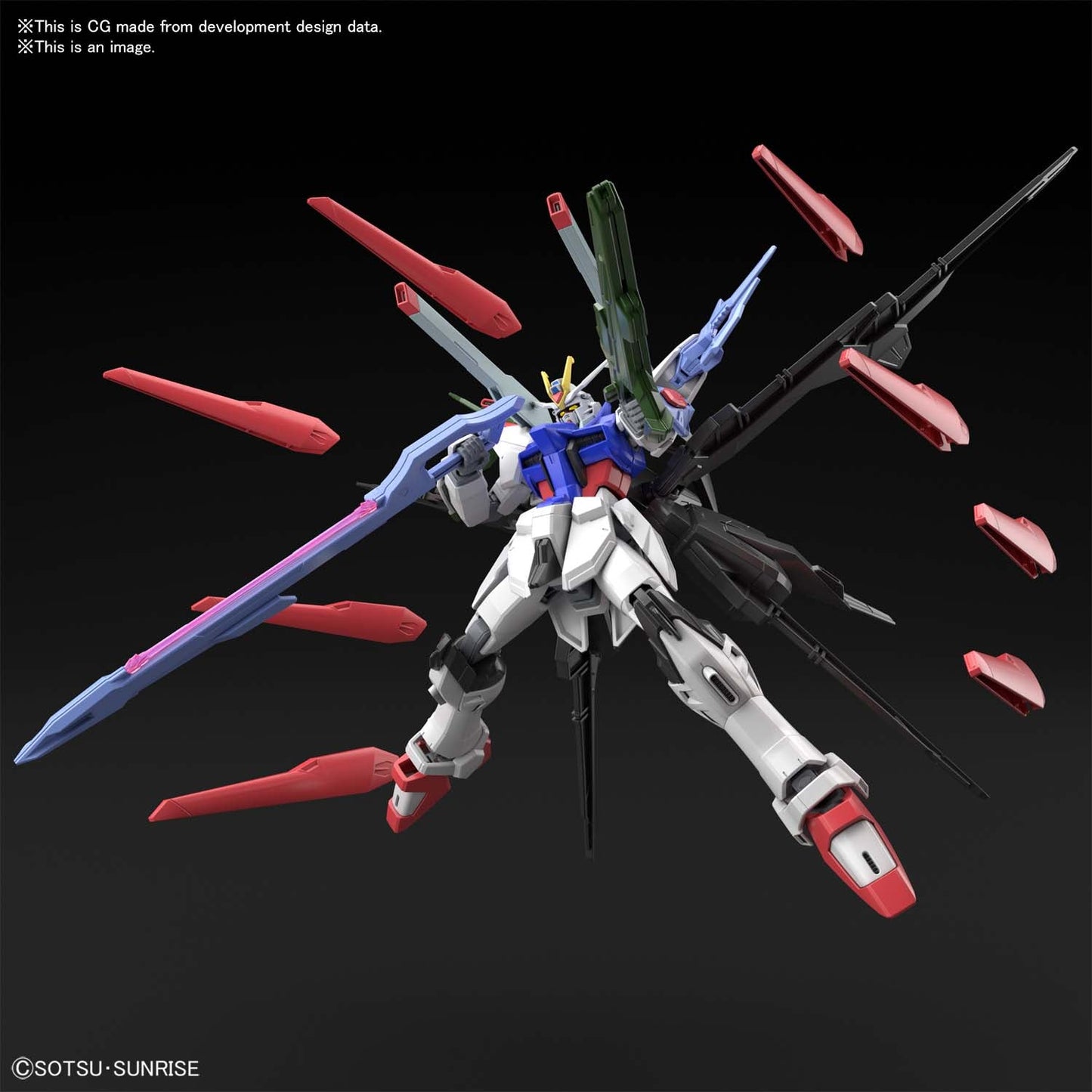 HGGBB #03 Gundam Perfect Strike Freedom "Gundam Breaker Battlogue"