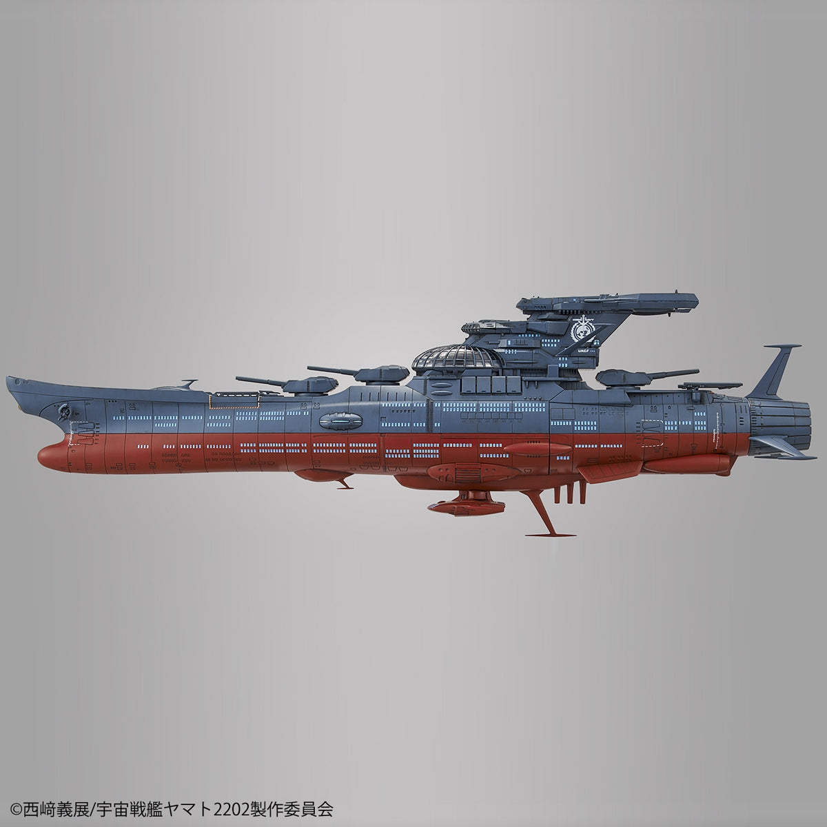 1/1000 Experimental Ship of Transcendental Dimension Ginga