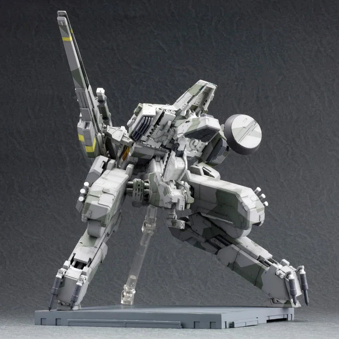 Metal Gear Solid: Metal Gear Rex