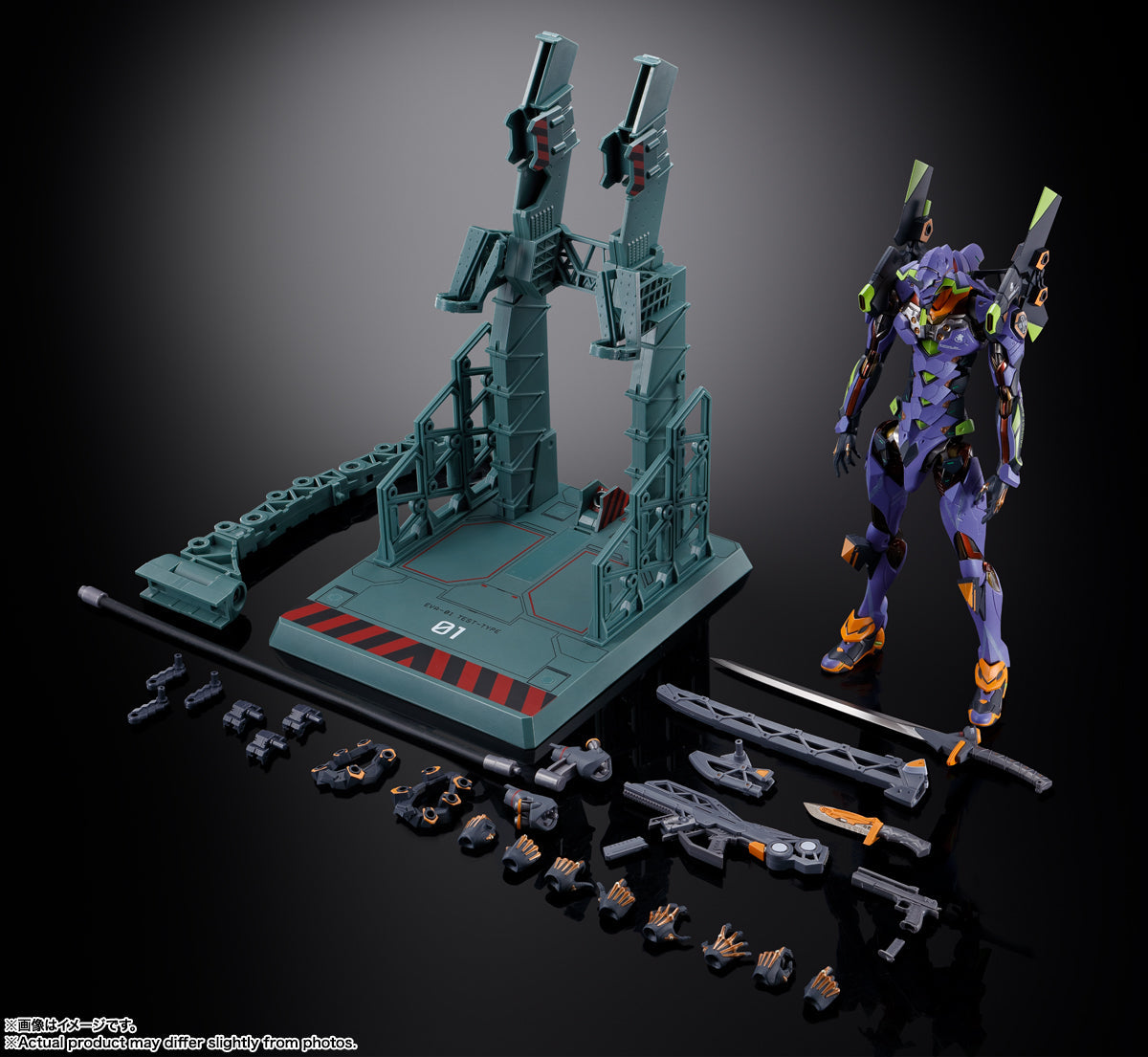 METAL BUILD EVANGELION TEST
TYPE-01 -LIMITED
EDITION