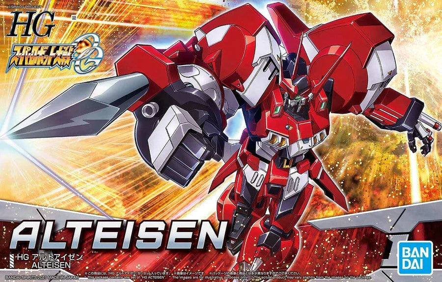 HG Alteisen "Super Robot Wars"