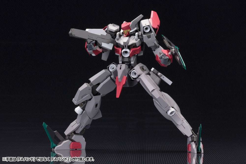 Frame Arms SX-25 CUTLASS:RE2