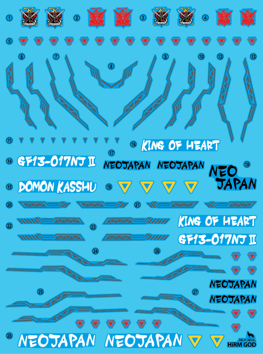High Resolution HIRM god HOLO WATER DECAL