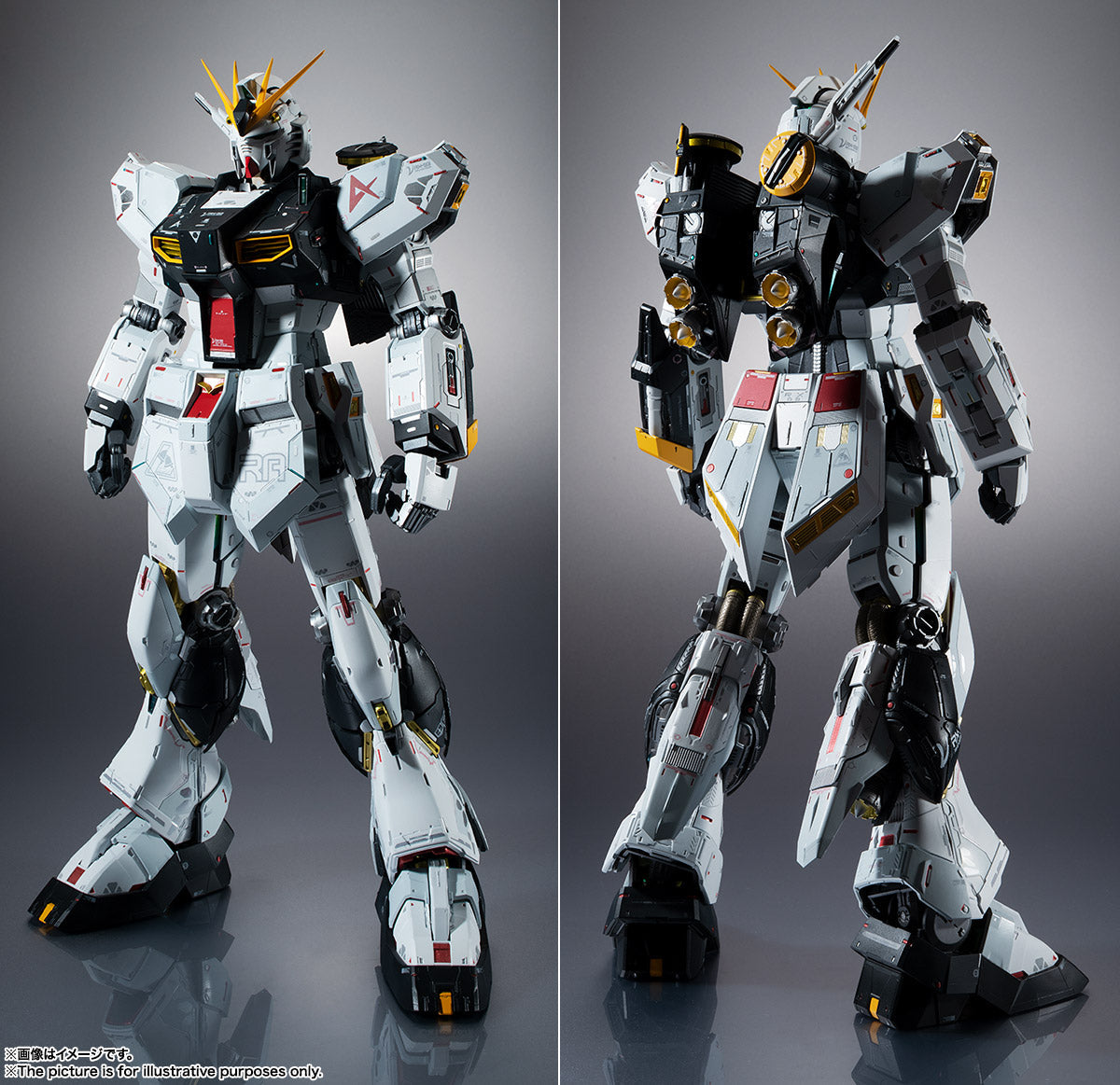 Metal Structure RX-93 Nu Gundam, Mobile Suit Gundam: Char's Counterattack