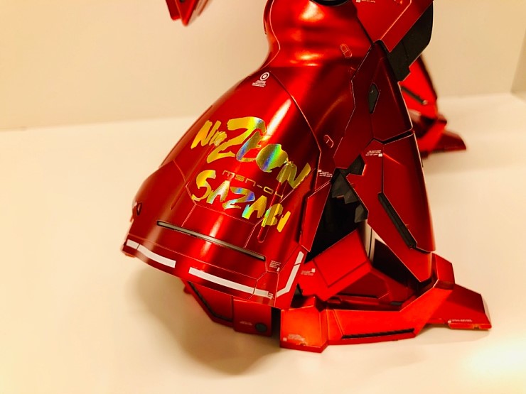 MG SAZABI WHITE & Gold part HOLO WATER DECAL