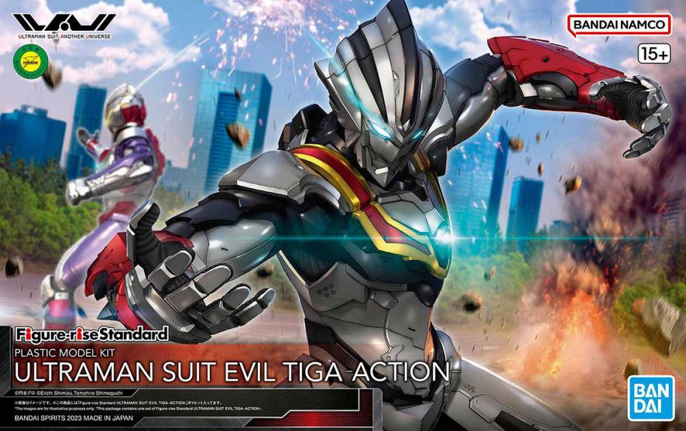 Ultraman Figure-rise Standard Ultraman Suit Evil Tiga (Action Ver.) Model Kit