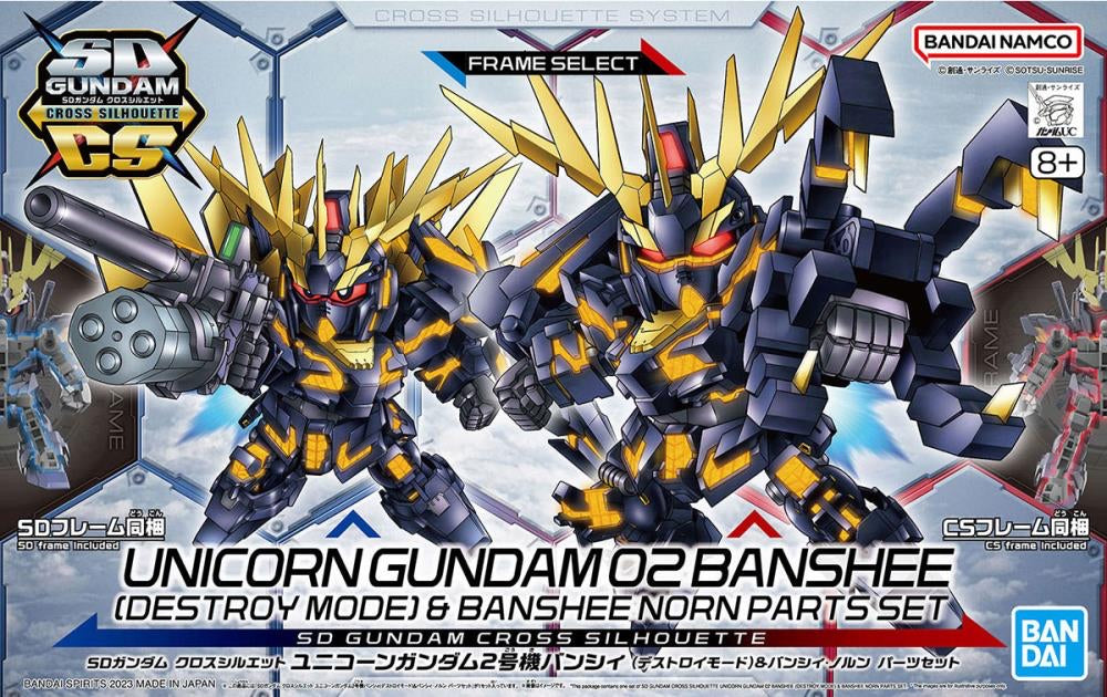 SD Gundam Cross Silhouette #19 Unicorn Gundam Unit 2 Banshee (Destroy Mode) & Banshee Norn Parts Set