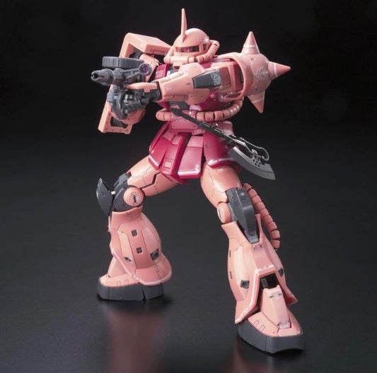 RG #02 MS-06S Char's Zaku II