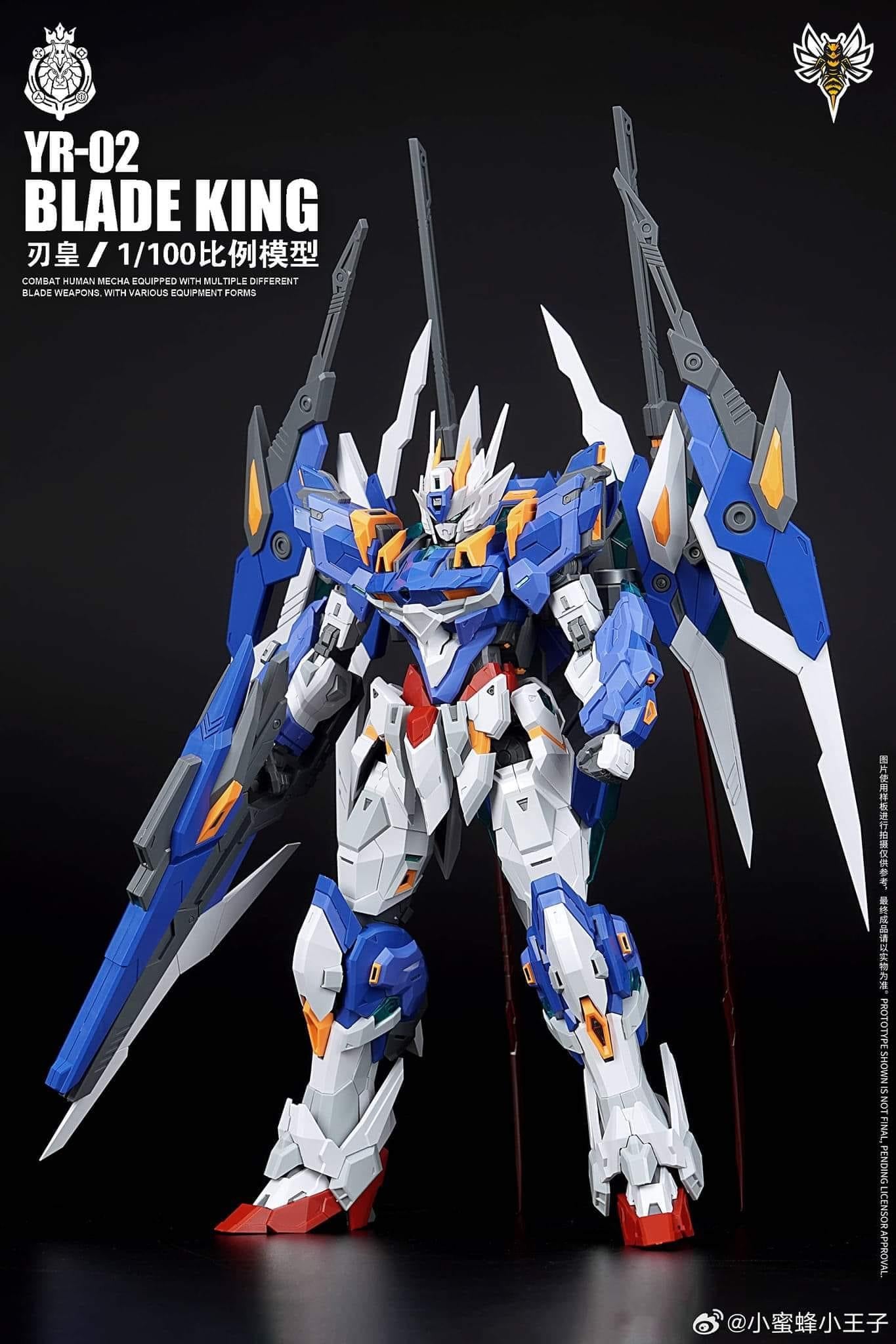 Super Nova Blade king 1/100 scale model kit (Third party)