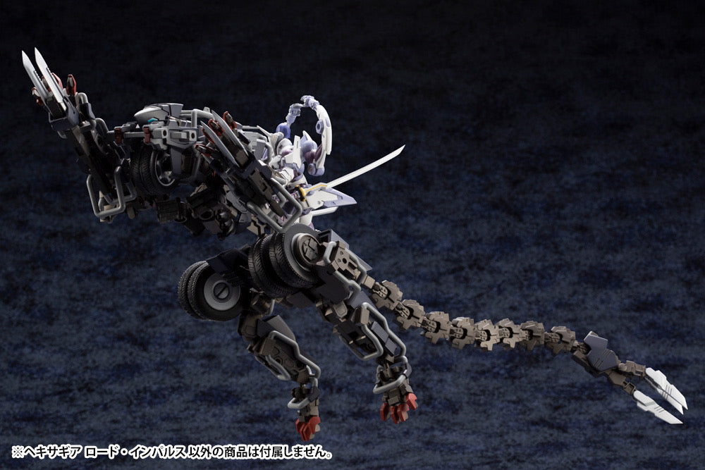 Hexa Gear Lord Impulse 1/24 Scale (Reissue)