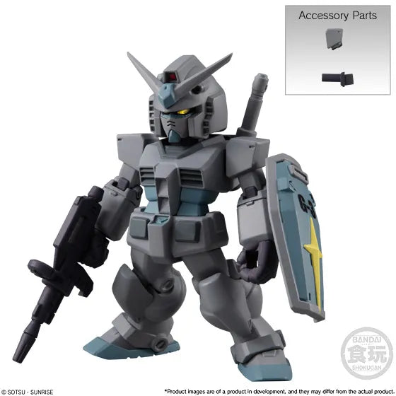 FW Gundam Converge #22 (SET) "Mobile Suit Gundam", Bandai Shokugan Converge