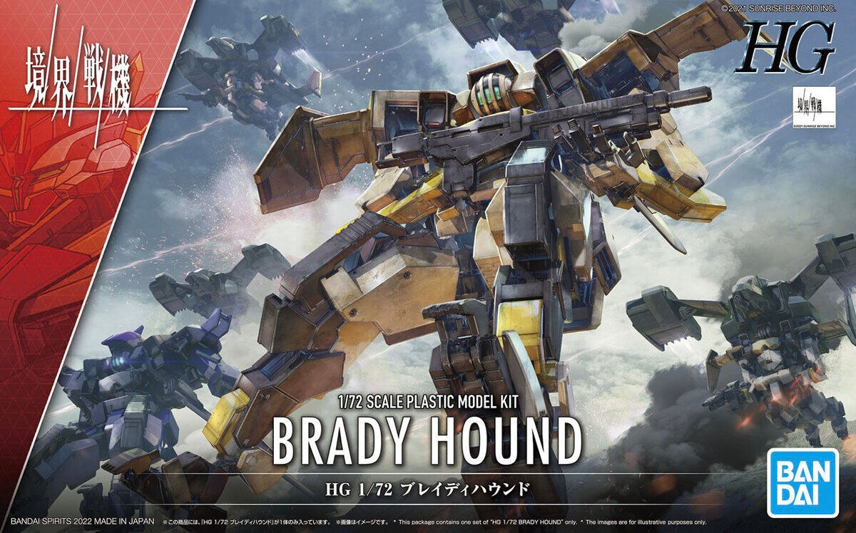 HG #06 Brady Hound, Kyoukai Senki