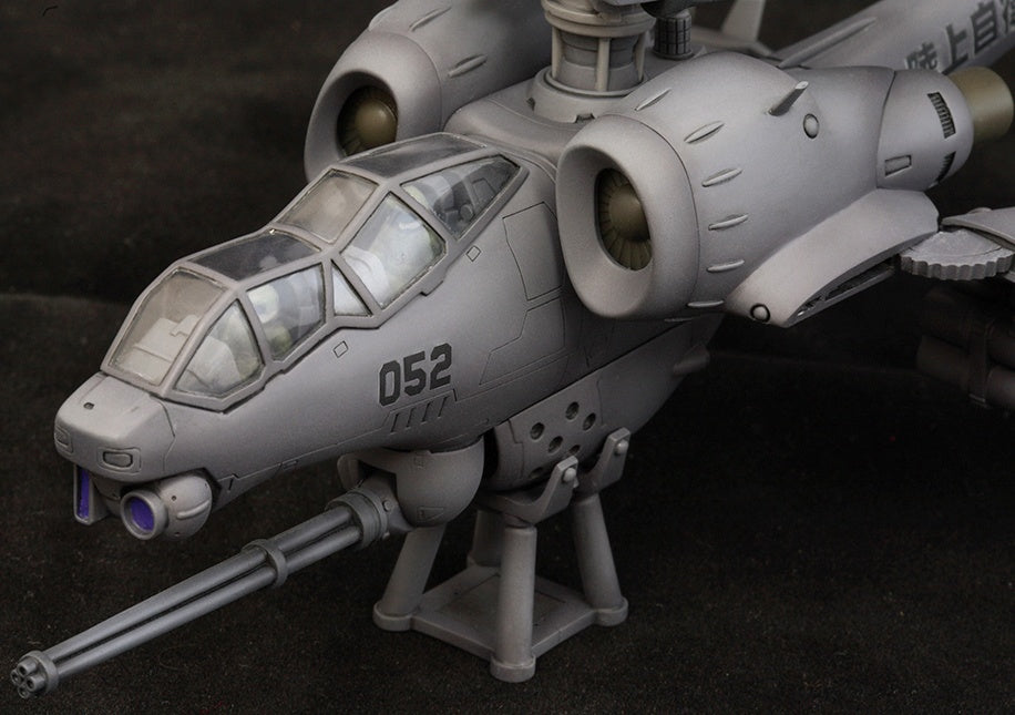 Real Mechanical Collection: JGSDF AH Hellhound 1/72