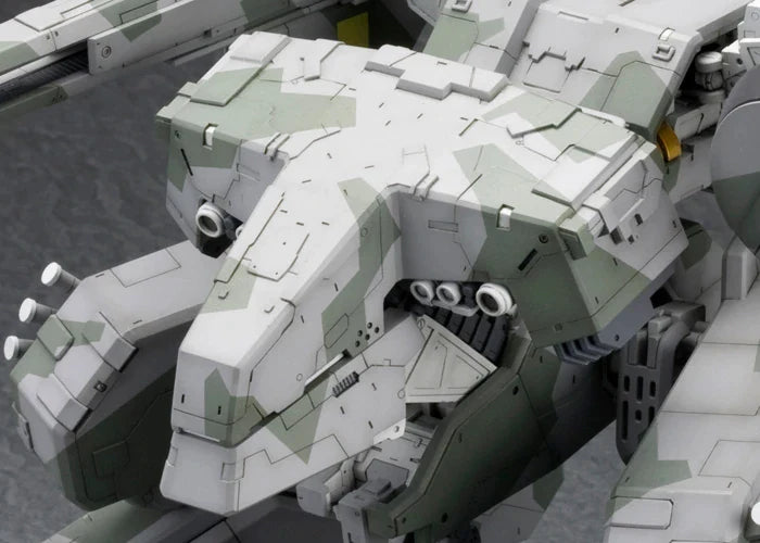 Metal Gear Solid: Metal Gear Rex