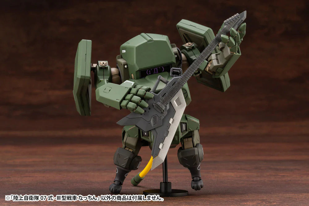 JGSDF TYPE 07 - III Tank Nacchin