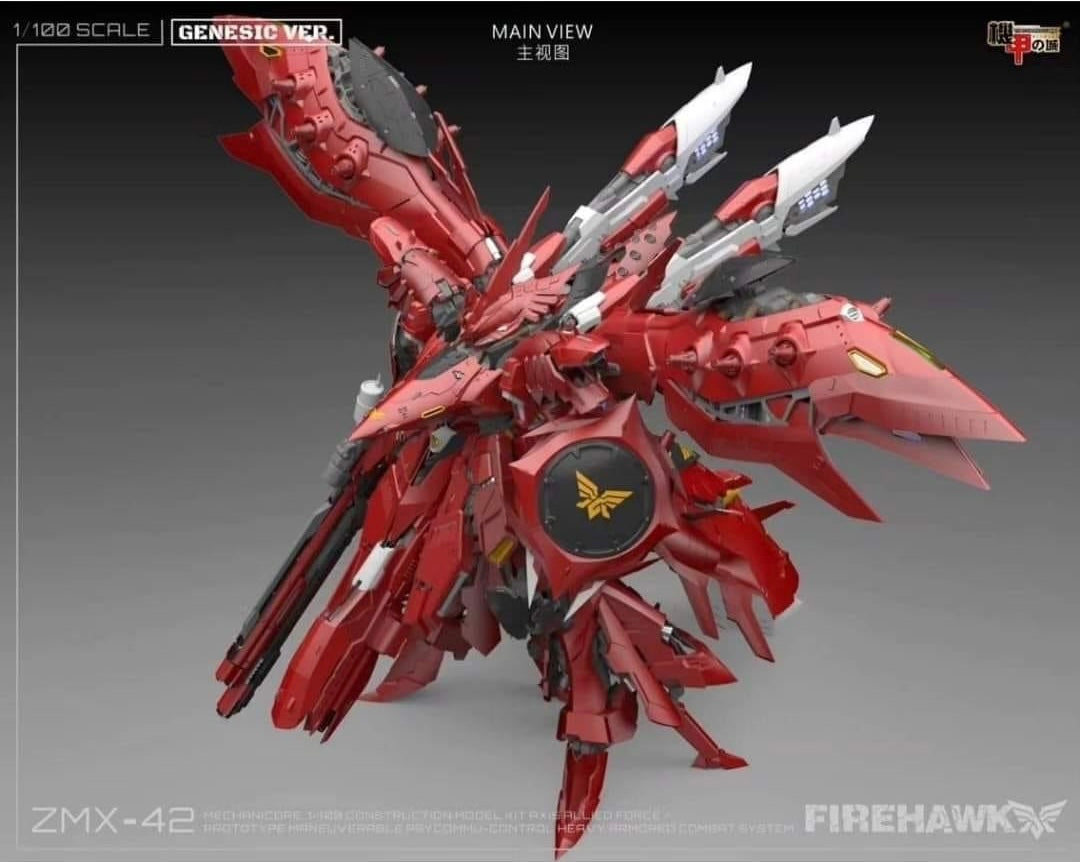 Mechanicore 1/100 Firehawk