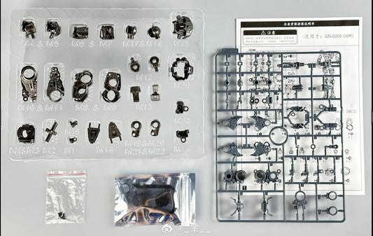 Tiechuang Model MG 1/100 GN-0000+GNR-010 00 Raiser Frame Replacement Metal Part