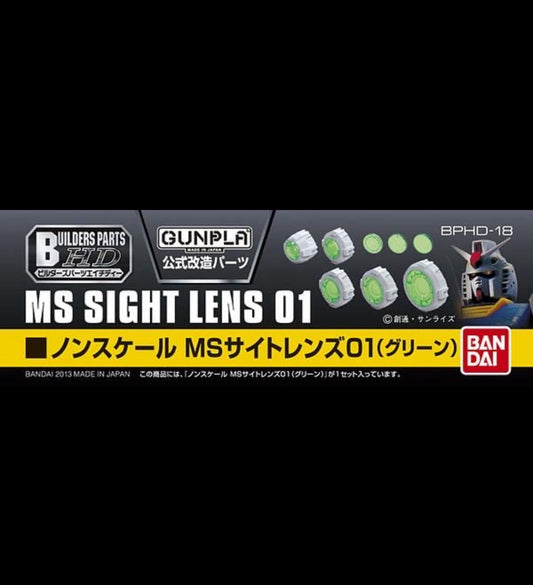 Builders Parts Non Scale MS Sight Lens Green 01