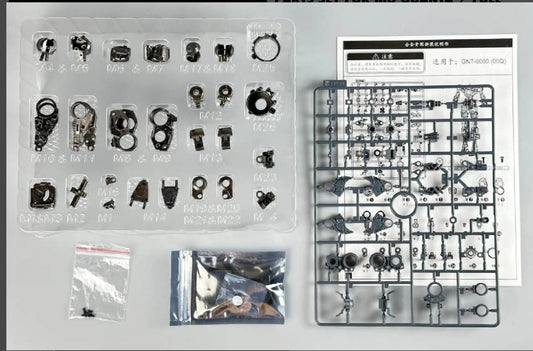 Tiechuang Model MG 1/100 QUANTA / FULL SABER Frame Replacement Metal Part