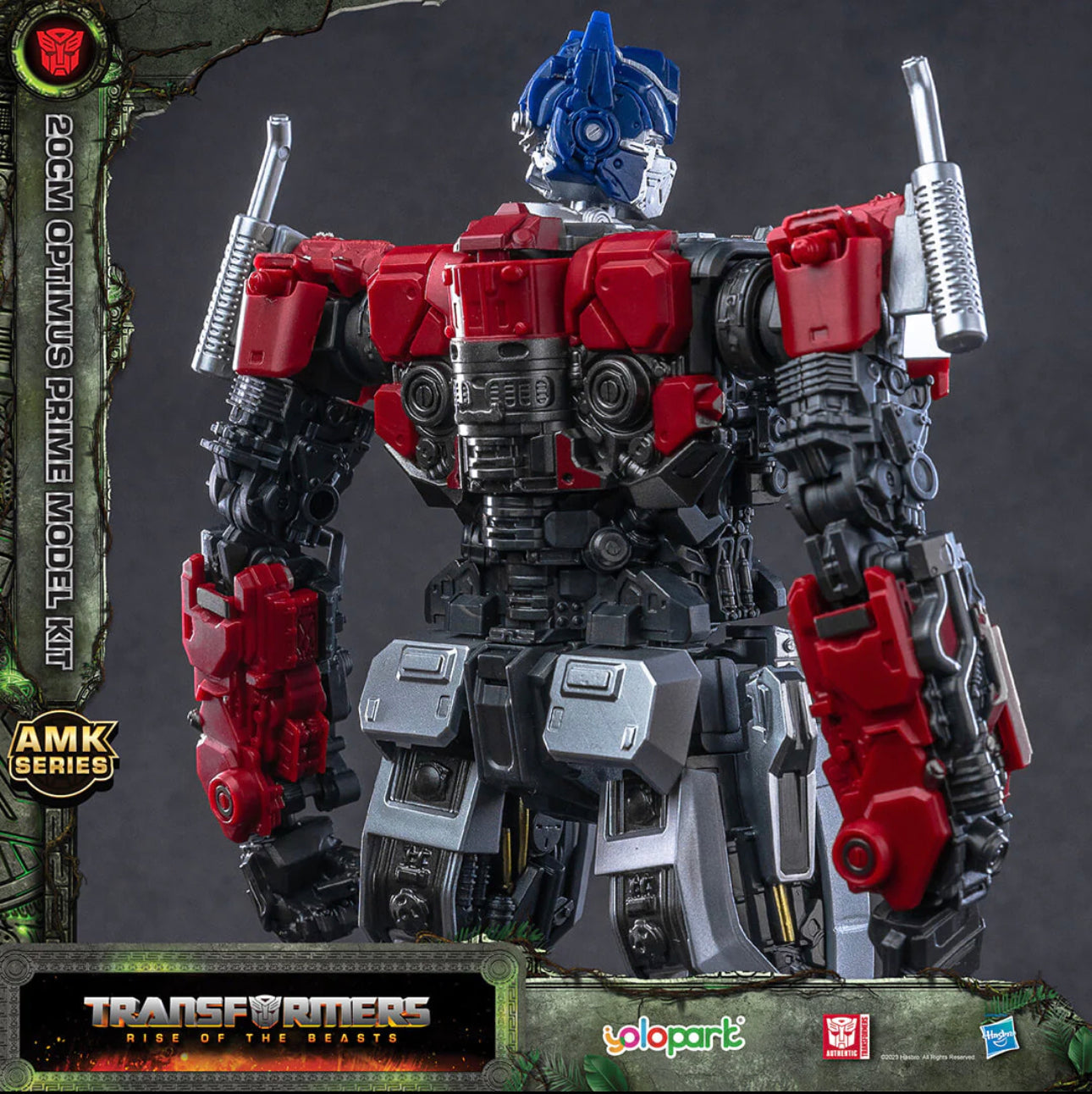 OPTIMUS PRIME AMK SERIES MODEL KIT | TRANSFORMERS: RISE OF THE BEASTS | YOLOPARK