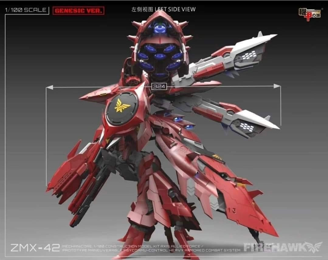 Mechanicore 1/100 Firehawk