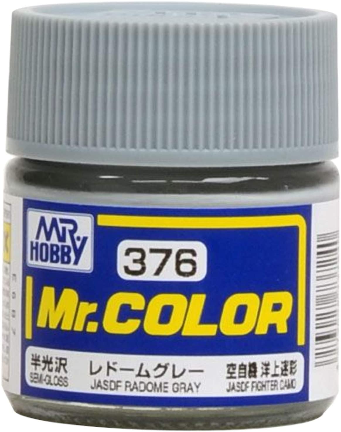 C376 JASDF Radome Gray, GSI Mr. Color