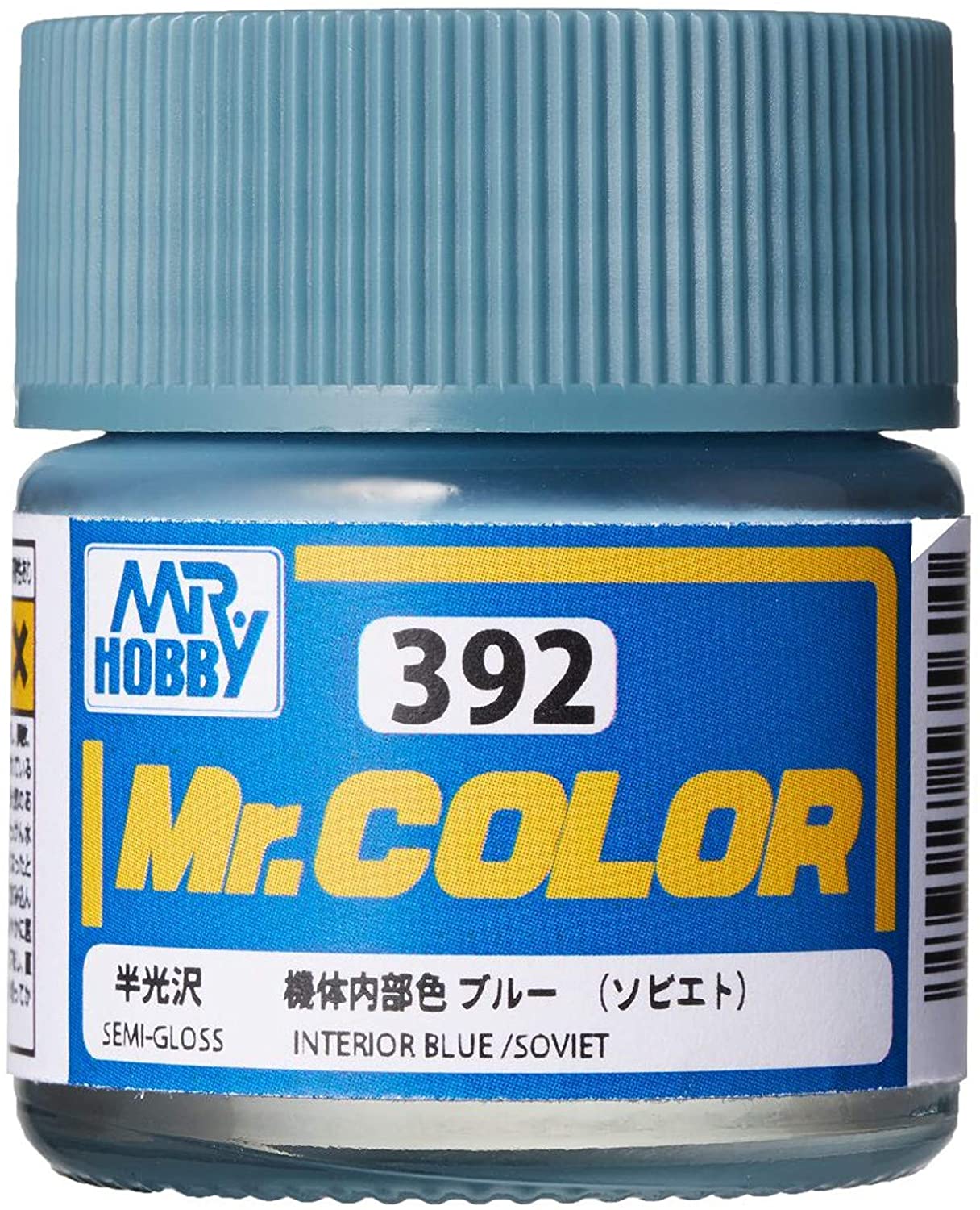 C392 Interior Blue (Soviet), GSI Mr. Color