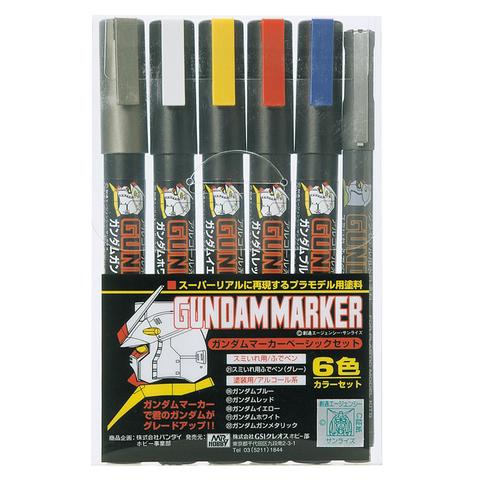 GMS105 Gundam Marker Basic Set (B&N)