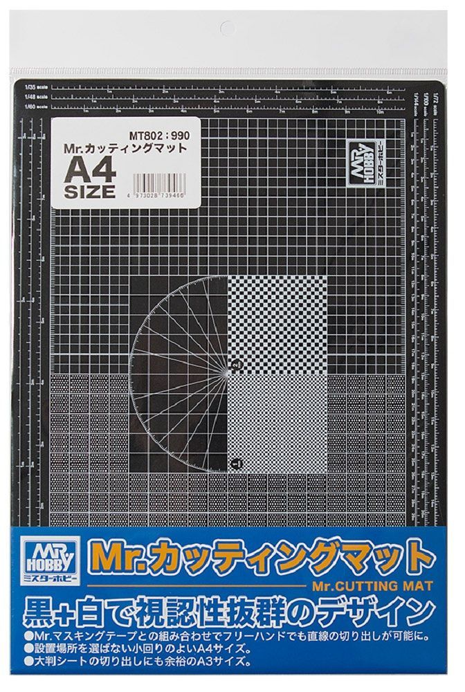 Mr. Cutting Mat (A4 Size) , GSI Tools