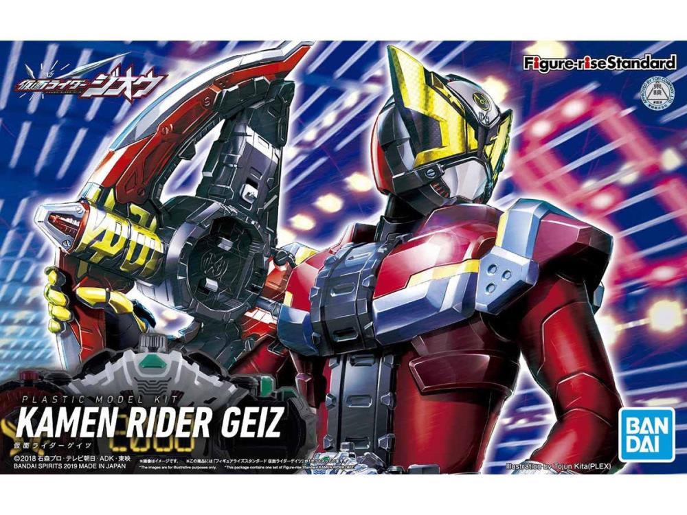 Kamen Rider Figure-rise Standard Kamen Rider Geiz Model Kit