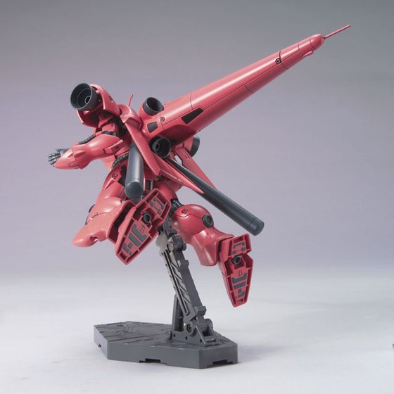 HGUC #159 AGX-04 Gerbera Tetra