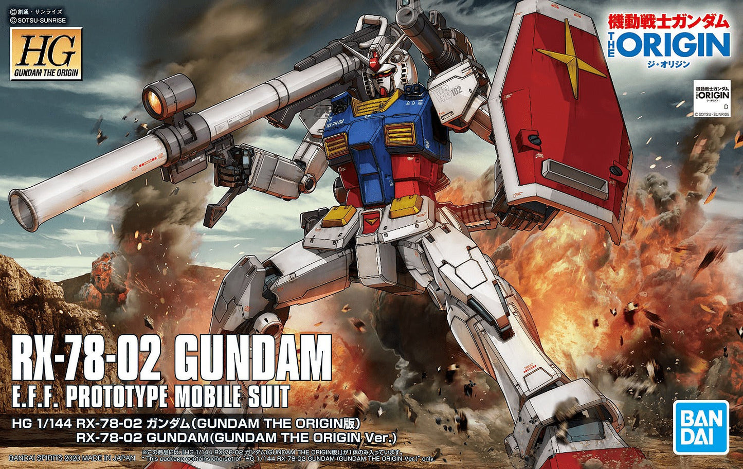 HGGTO #26 RX-78-02 Gundam (The Origin Ver.)