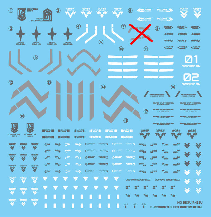 G-REWORK - [HG] [ the witch from mercury]  BEGUIR BEU Water Decal