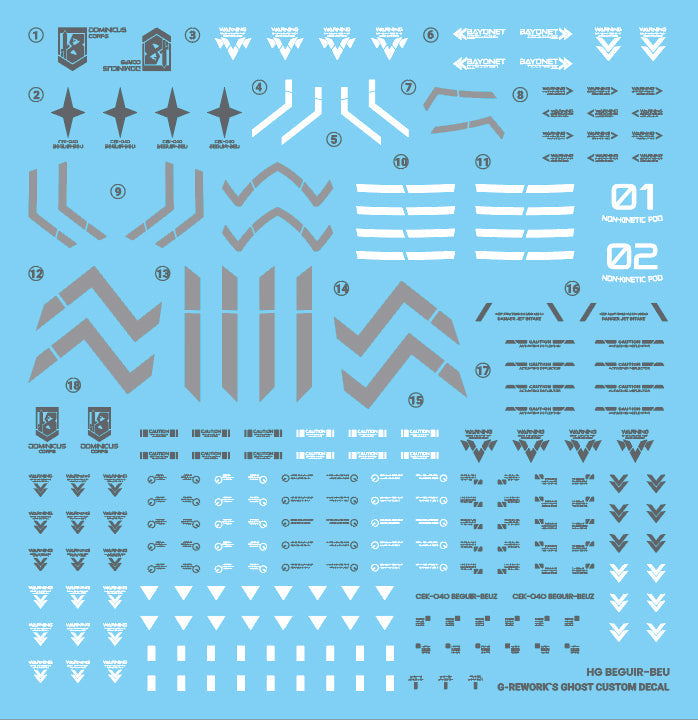 G-REWORK - [HG] [ the witch from mercury]  BEGUIR BEU Water Decal