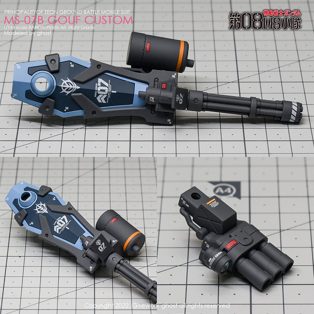 G-REWORK - [HG] MS-07B GOUF CUSTOM Water Decal