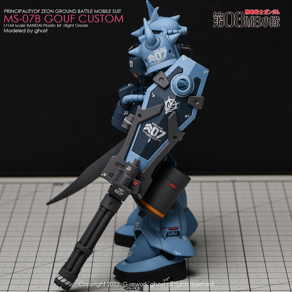 G-REWORK - [HG] MS-07B GOUF CUSTOM Water Decal