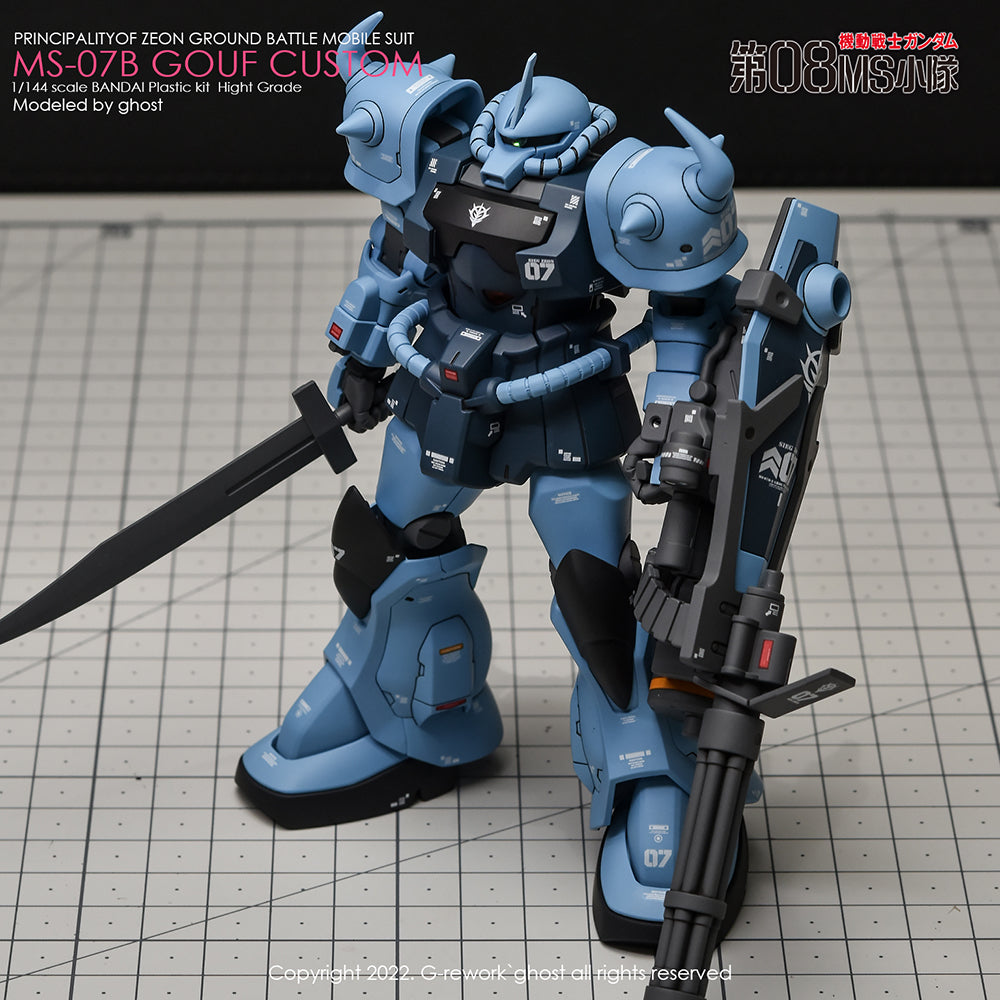 G-REWORK - [HG] MS-07B GOUF CUSTOM Water Decal