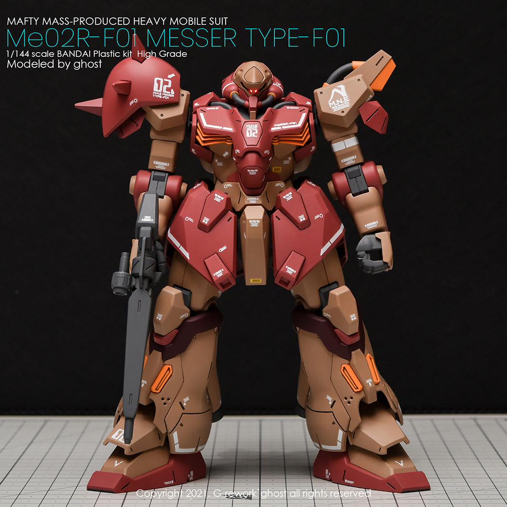 G-REWORK - [HG] MESSER Water Decal