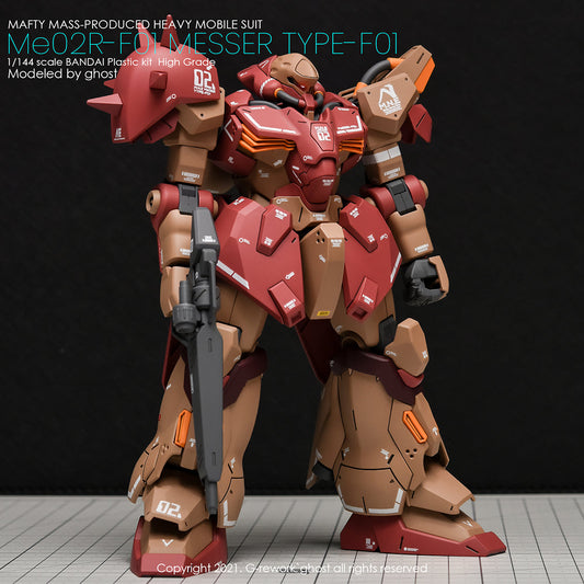 G-REWORK - [HG] MESSER Water Decal