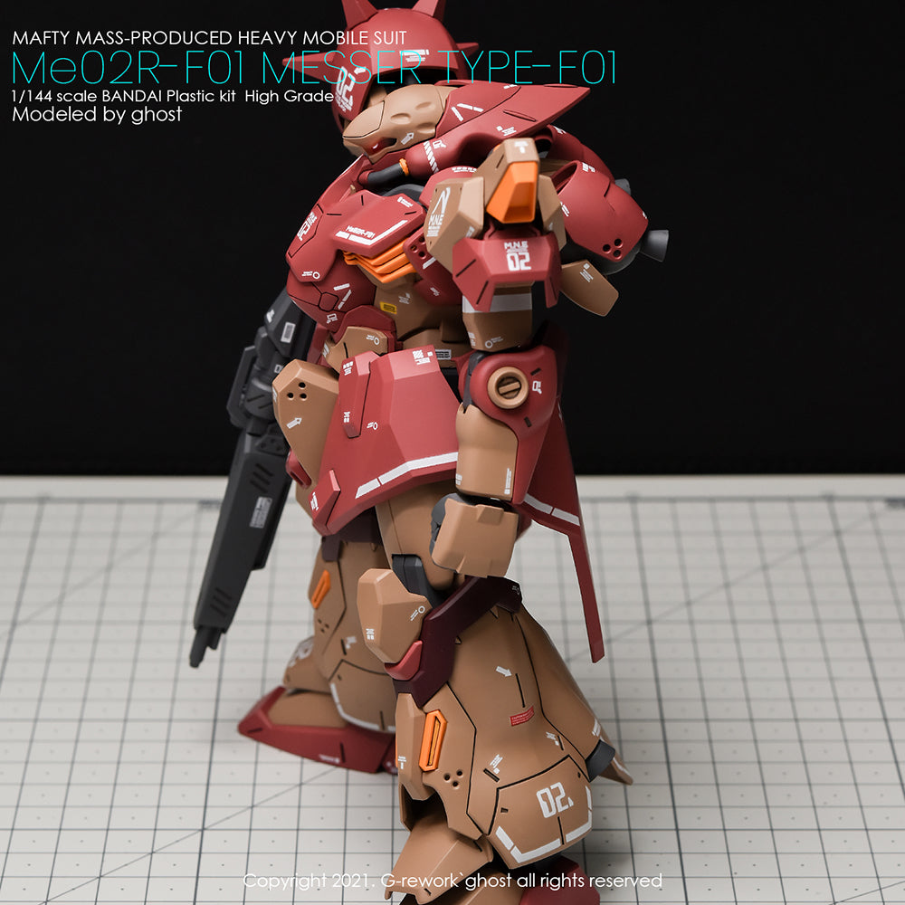 G-REWORK - [HG] MESSER Water Decal
