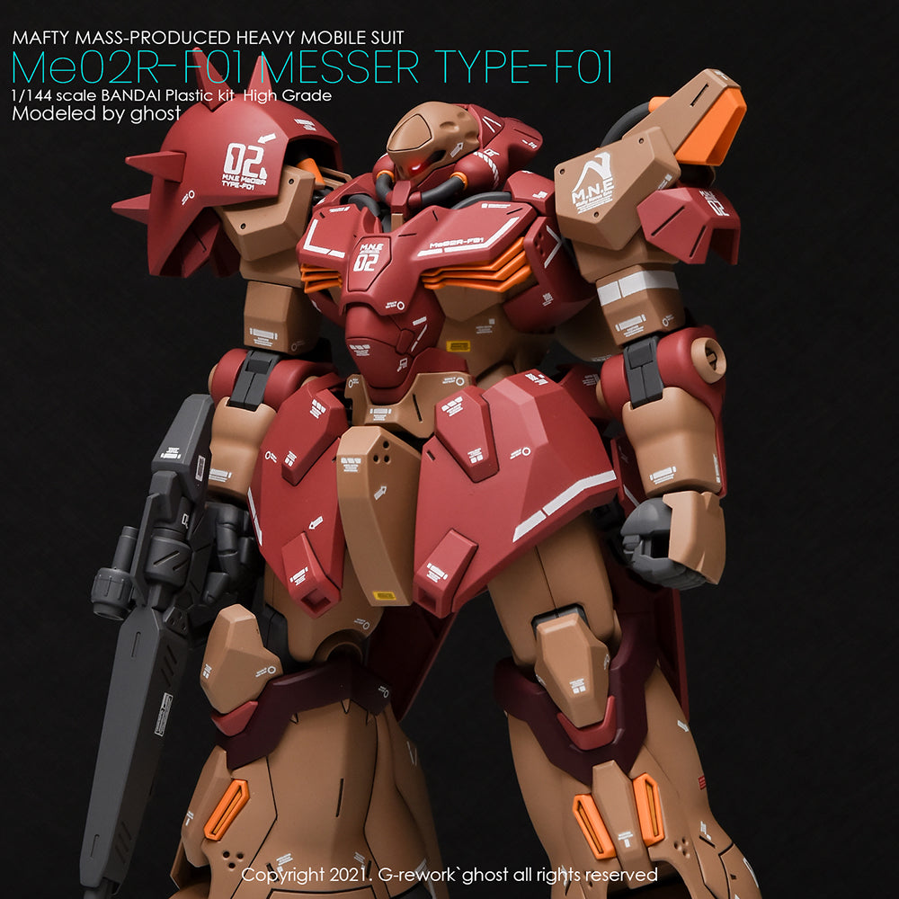G-REWORK - [HG] MESSER Water Decal