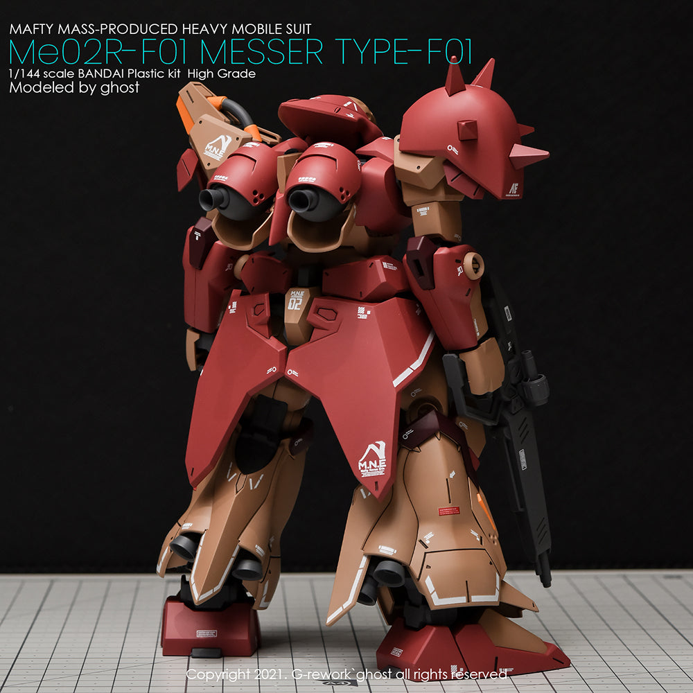 G-REWORK - [HG] MESSER Water Decal