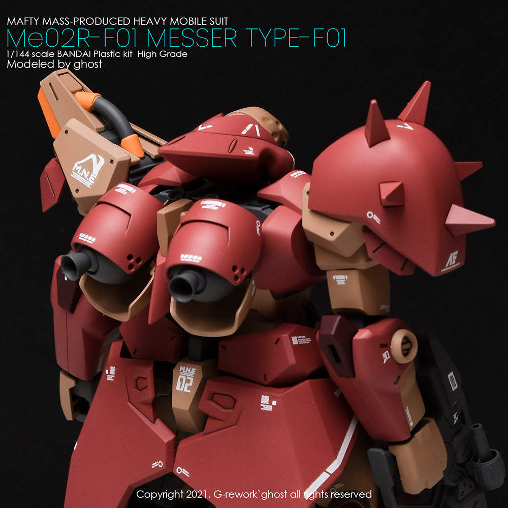G-REWORK - [HG] MESSER Water Decal