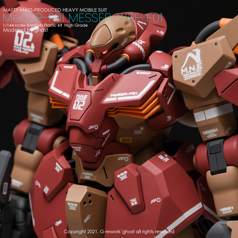 G-REWORK - [HG] MESSER Water Decal