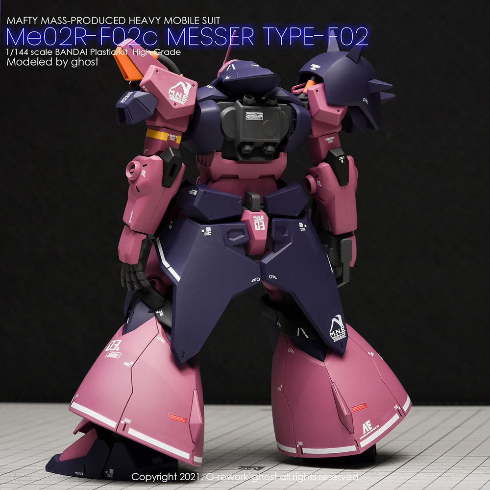 G-REWORK - [HG] MESSER COMMANDER TYPE Water Decal