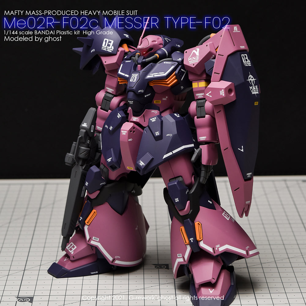 G-REWORK - [HG] MESSER COMMANDER TYPE Water Decal